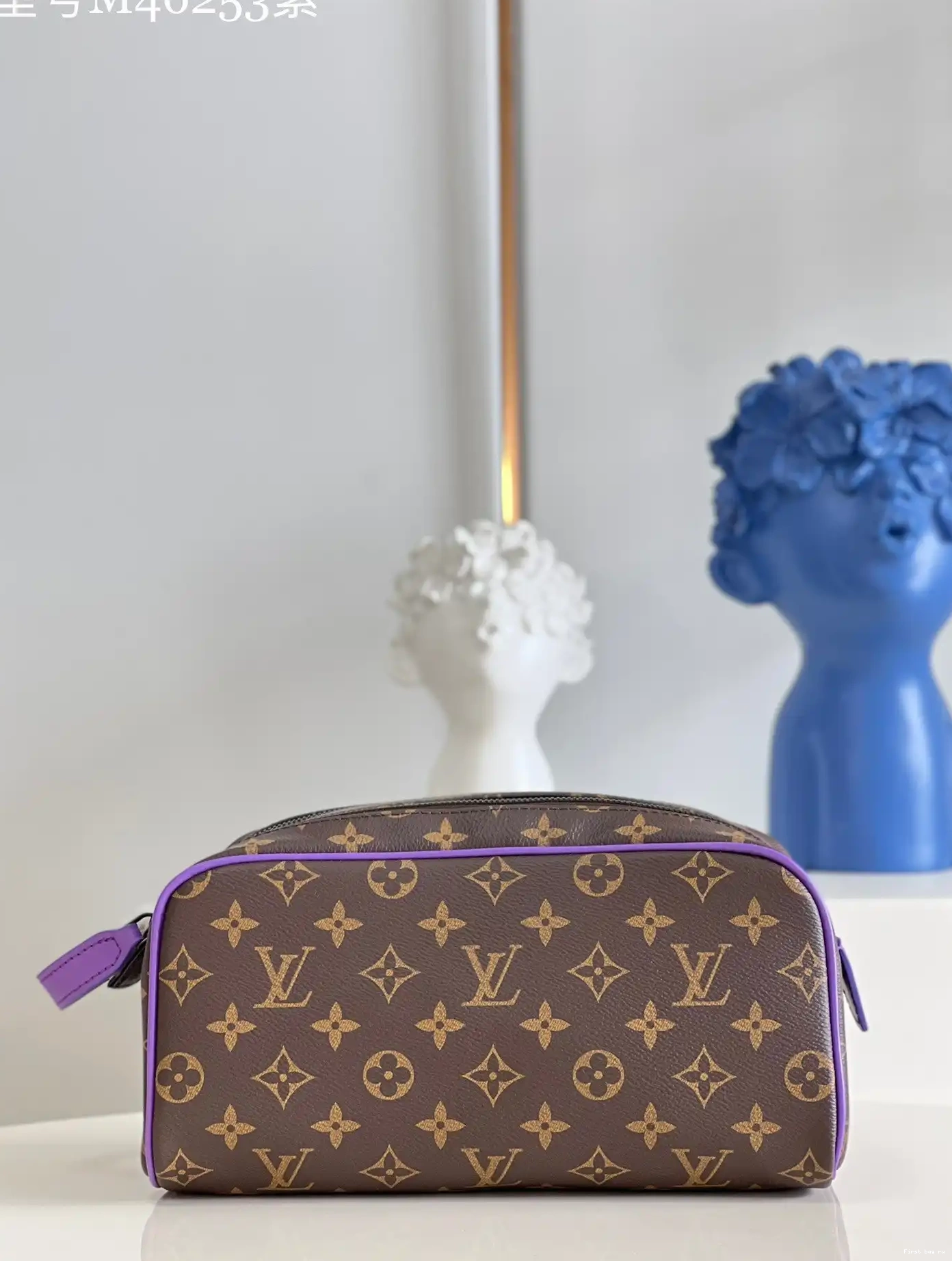 TOILET POUCH LOUIS VUITTON DOPP KIT 0508